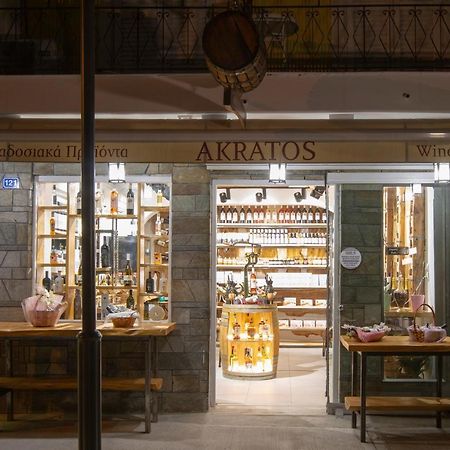 Akratos Wine House Apartman Nidrí Kültér fotó